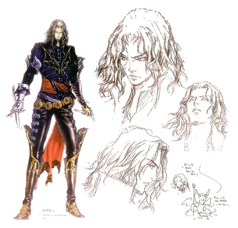 The Dynamic Art of Castlevania: Curse of Darkness Manga